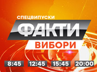 � ���� ������� ICTV ������� ����������� ������� ��������� �����