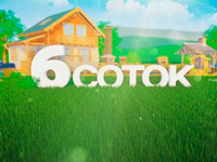 ����� ��������� ������ ����� ��������� ������� ����� �����