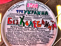 ����� ������� �������� ��� ����� ������� ��� ���������