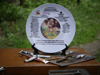 ����� ������� ����� ������ ������ ���� ������