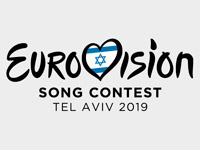 �������� ���� ����������� ������ ������� �����������-2019