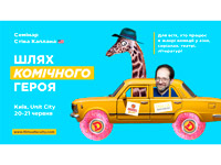 ����������� ��� ������ ����� � ���