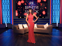 ���� ���-����� ������� ������ � ������� ��������