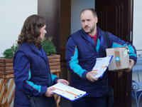 ����� ������� �������� ������ ���������������� ������� �����