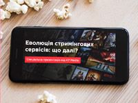 K7 Media �������� ������������ ����������� �������� ������������ ��������: ��� ������? �� KMW 2019