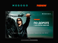 �� MEGOGO ������ �������� ������� �������� � ������� FOXNOW 