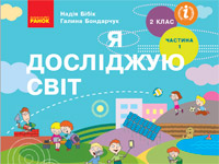 ����������� ������ �������� ��������� � �������� ��������� ��� ���������������