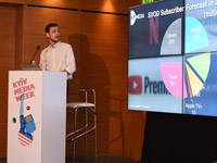 ������ ���� KMW�2019: ����������� MBR, ���������� ������ �������� � ������ � ����������