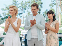 ����� ������� ������� �������� ������ � ������ �������� � ������� ����