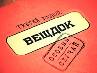 �� ������ ��������� ����� ���� ������������ ������� ������. ������ ������. ������ ������ 