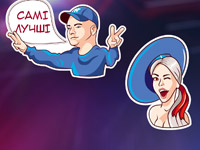 � �-������� ��������� ���� ������� � Viber