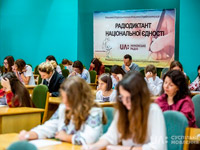 ϒ��� ����� �������� ������������ ����������� ������ �������� ������ �� ��������