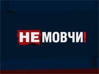 �� 112 ������� �������� ����� ��������� �� �����! ���������� ������ � �������� ��������