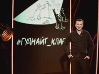 ������� ������ ������������ �� �� � #�������_����