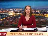 � ��������� ³���-������ ����� �������