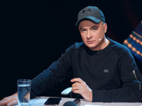 ��������� ��� ������� ���� ������������� ������ �� �����������-2020