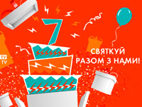 ��������� ��� TV ����������� 7 ���