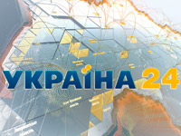 ������� �������� ������ ������������ ������ ���������� ������� 24