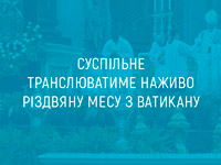 �������� ������������� ������ ������� ���� � ��������