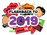 1+1 media ������������ ����������� ���������� digital-���������� ��� �������� � telegram