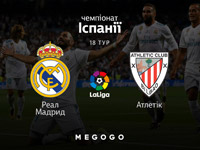 MEGOGO ������ ������ � ������� 4�-���������� �������