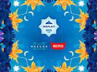 MEGOGO ������� ��������������� ������ WePlay! Bukovel Minor 2020