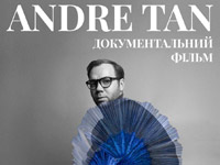 1+1 video ������������ �������� ��������������� ������ �� ����� ����