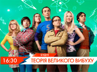 �� ��� TV �������� ������ ������ �������� ������