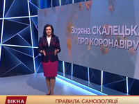 ����� �� ���������: ��� ������ � ������������ �� ������ ���������