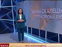 � ³���-������ �� ��� ������ ��������� ���������� �� ��������������� ������� �� ���