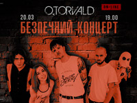 �� MEGOGO ������� ���������� ������-������� ������ O.Torvald