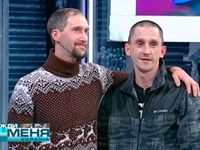 � ��� ����. ������� ����� ������� ������-������� � ������� ��������� �����