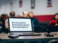 ���������� ������� ����� ������-������