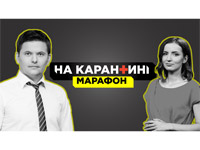 ������� �������� ���䳿 ����������� ������ ������� ��� ��������� �� ���������