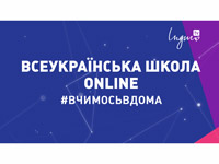 �� ������ TV �������� ��������� ��� ����������������