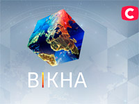 ��������� ³���-������ ��������� ������� ������