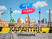 ���� � ����� �� ������ ��������� ��� �� ��������� 