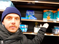 ����� ����� ������� ������ ����������� � ��������� ������������ � ����������� �����������. ���-����