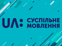 � �����䳿, ������볿, ������� �� ����� ������ ���������� �������� ��� �������