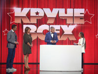 ����� ����: ��� ��������� ������ ������� �� ����� ���������?