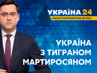 �� ������� 24 �������� �������������-������������ ��������� ������� � �������� ������������