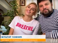 ��������� ���� � �������: ��� �������� ������ �� ��������� � ������ �����?