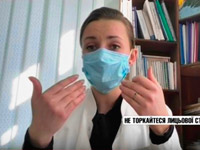 ���� � ������� ��������� ����� ������� ������ �����