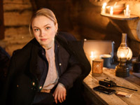 ������� ��������� ������ ���������� ���� � ����� ������ �� ������ �������