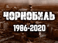 ����� ICTV ������� �������������� ����� � ������������� ���������� 