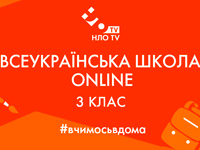 �� ��� TV �������� ��������� ��� ����������������