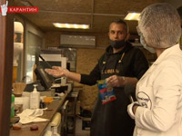 �������. �������� ��������� ��������� � ��������� ����