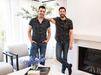 ��������� �������� ������ ����������� ������� � ������ ��� HGTV