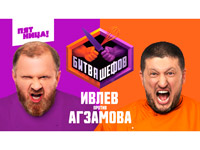 ����� � ������� ������� � ���������� ����� �� ���������� �������