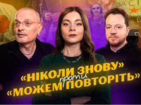 ��������, �����!: �������� ��� ���������� �������� ������������� �� ����������